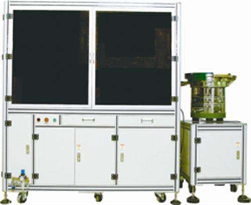 橡胶制品CCD光学影像筛选机    